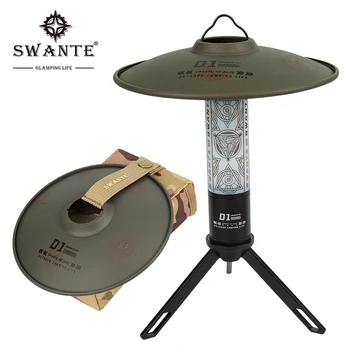 Фонарь Swante для кемпинга на палочке, походный многофункциональный светильник 2600 мАч, 6 моделей освещения, Светодиодный фонарь для кемпинга