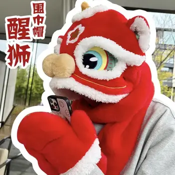 Новогодняя шапка с рисунком китайского Красного льва с перчатками, мягкая теплая зима из плюша