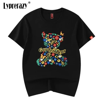 Lyprerazy Летняя хлопковая футболка в корейском стиле с вышивкой в виде плюшевого мишки, свободная мужская футболка с короткими рукавами