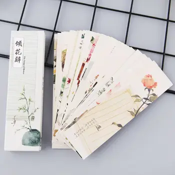 30 шт./компл. Бумажные закладки в китайском стиле, синие и белые Фарфоровые открытки с росписью, ретро Красивая закладка в штучной упаковке
