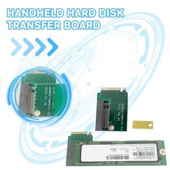 PCIE4.0 Для Rog Ally SSD Адаптер карты памяти Конвертер Плата передачи 90 ° M2 Transfercard
