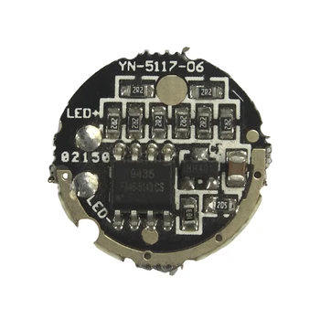 17 мм 3,7 В 2A 5-режимная плата драйвера фонарика DIY LED Circuit