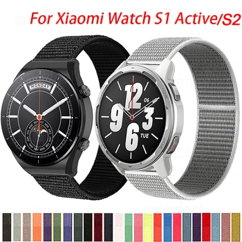 Нейлоновый Ремешок-петля Для Xiaomi Watch S1 Active S2 42/46 ММ Браслет Ультратонкие Дышащие Браслеты Для Mi Watch Color 2 Sport band