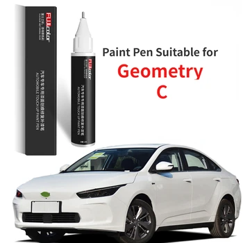 Ручка для рисования, подходящая для фиксатора краски для автомобиля Geometry C, чистый белый серебристый Geometric a Car Supplies, Geometry C Модифицированный оригинальный автомобиль