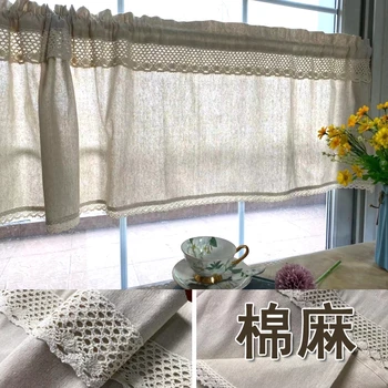 Японские хлопчатобумажные льняные полупрозрачные шторы Из льняной ткани, Дверные занавески, Оконные шкафы Для блокирования кружевных перегородок, шторы на липучках / крючках