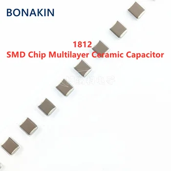 10шт 1812 680PF 681K 1KV 2KV 3KV X7R 10% 4532 SMD-чип многослойный керамический конденсатор