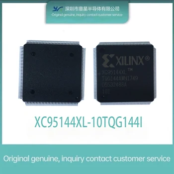 Оригинальный бренд XC95144XL-10TQG144I программируемое логическое устройство PCBA решение с чипом универсального заказа