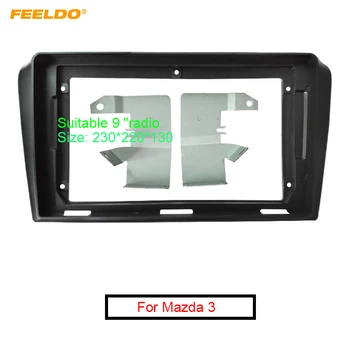 FEELDO Автомобильный 2Din Стерео Аудио Адаптер для Лицевой панели Mazda 3 08-13 с 9-Дюймовым Большим Экраном CD/DVD Dash Mount Plate Trim Kit #MX6341