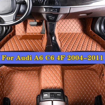 Автомобильные накладки для ног Audi A6 C6 4F 2004-2011 Аксессуары для салона автомобиля Защитная накладка Пользовательские автомобильные коврики Автомобильный ковролин