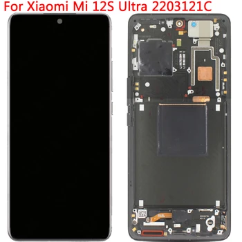 Новый Оригинальный Для Xiaomi Mi 12s Ultra 2203121C ЖК-экран Сенсорная Панель С Рамкой 6,73 