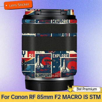 Для Canon RF 85mm F2 MACRO IS STM Наклейка на объектив Защитная Наклейка На Кожу Виниловая Оберточная Пленка Anti-Scratch Protector Coat 85/2 F/2 MACRO