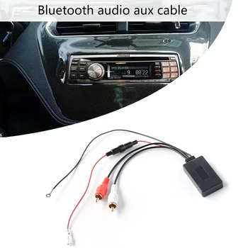 Автомобильное радио RCA Bluetooth Адаптер Стерео 2RCA Беспроводная Аудиопроводка AUX для DVD CD Динамика компьютера