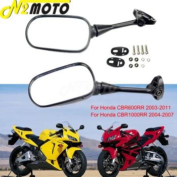 Мотоциклы Зеркало заднего Вида Для Honda CBR600RR 2003-2011 CBR1000RR 2004-2007 Черные Боковые Зеркала заднего Вида для CBR600 CBR1000 RR