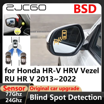 ZJCGO BSD Система обнаружения слепых зон при смене полосы движения с помощью системы предупреждения о парковке и вождении для Honda HR-V HRV Vezel RU HR V 2013 ~ 2022