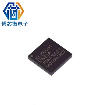 10ШТ KSZ8081RNBIA-TR Ethernet-чип QFN-32-EP (5x5)