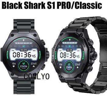 Для Black Shark S1 Pro Классический ремешок смарт-часы Металл Нержавеющая сталь Регулируемый ремешок Браслет Роскошный пояс для женщин мужчин