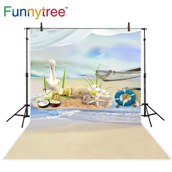 Фон для фотосъемки Funnytree летний пляж морская живопись фон для лодки фотоколлаж реквизит для фотосессии студийный печатный декор