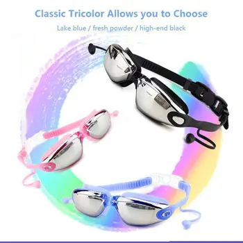 Плавательные очки с защитой от ультрафиолета, удобные плавательные очки с защитой от ультрафиолета, плавательные очки для взрослых, популярные противотуманные