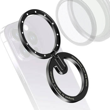 Переходное кольцо для магнитного фильтра Ulanzi 52mm MagFilter для iPhone 15 14 13 12 Pro Max Android Смартфон Складное портативное кольцо