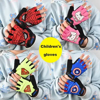 Новые детские перчатки на полпальца, дышащие велосипедные перчатки, защищающие от пота, ударов, скольжения, износостойкие спортивные велосипедные перчатки