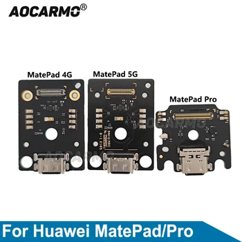 Aocarmo USB-порт для зарядки, док-станция для зарядного устройства, гибкая небольшая плата для Huawei MatePad 4G / 5G MatePad Pro