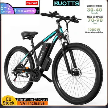 Новый Электрический Велосипед DUOTTS C29 29 дюймов тянет 750 Вт e-Bike 48V 15AH Горный Велосипед 21 Скорость Ebike 29 Дюймов 750 Вт Максимальная Скорость на дальность 50 км