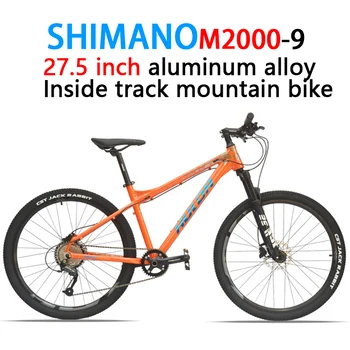 27,5-дюймовый 9-ступенчатый горный велосипед из алюминиевого сплава, велосипед MTB, амортизатор для взрослых, студенческий горный велосипед, уличный велосипед