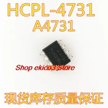 Оригинальный запас HCPL-4731 A4731 SOP ic
