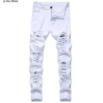 Мужские хлопчатобумажные джинсы с рваными дырками, повседневные тонкие зауженные белые джинсы, мужские брюки, модные джинсовые брюки в стиле хип-хоп, мужские