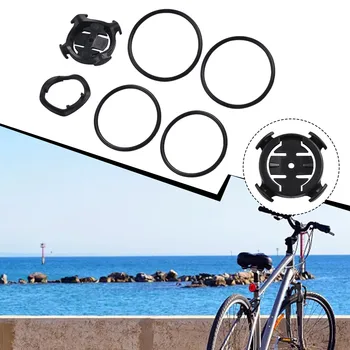 1 комплект крепления для велосипедного компьютера ABS + резиновая кромка велосипеда Крепление для компьютера на четверть оборота для аксессуаров Garmin на штоке или руле