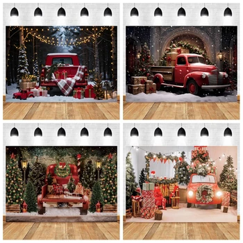 Рождественский фон для фотосъемки Красный автомобиль Подарки Снег Сосна Рождественская вечеринка Детский семейный портрет Фон для фотосессии Декор Баннер