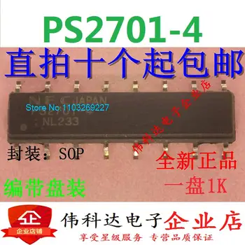 (5 шт./ЛОТ) PS2701-4 SOP16 4 Новый оригинальный чип питания на складе