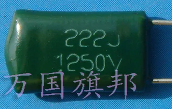 Доставка.Конденсатор без полиэстера 1250 В CL11 30 222 0,0022 2 юаня в университете Флориды