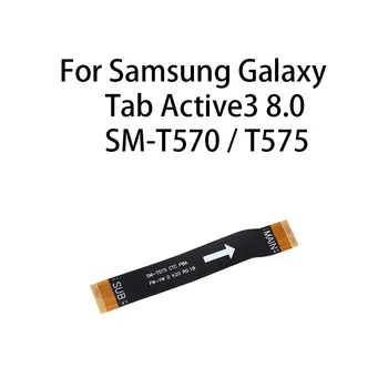 Основная плата Разъем материнской платы SUB Flex Кабель Для Samsung Galaxy Tab Active3 8.0 SM-T570/T575