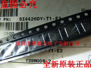 30шт оригинальный новый МОП-транзистор SI4426DY-T1-E3 4426D SOP8