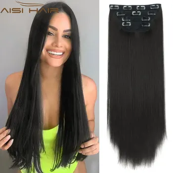 AISI HAIR Синтетическая Длинная прямая заколка для наращивания волос 20 дюймов, женские накладные волосы, черные, коричневые, светлые, для укладки волос, 4 шт.
