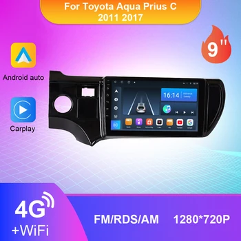 Android10 Автомагнитола Для Toyota Aqua Prius C 2011 2017 Автомобильный Стерео Мультимедийный Аудио-Видеоплеер DSP GPS Навигация Carplay 2 din