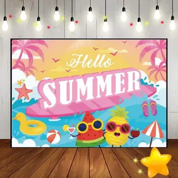 Летние Гавайские фоны для бассейна, пляжа, Тропического серфинга, фотосъемки, Путешествия, Детский Душ, вечеринка, Индивидуальный фон для Дня Рождения