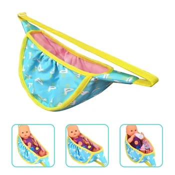 Регулируемая передняя сумка-переноска, переноска для детских плюшевых игрушек для девочек