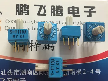 1ШТ Японский КОПАЛ S-1110A 0-F/16-битный переключатель кодирования с поворотным циферблатом положительный код 4: 1 pin с ручкой
