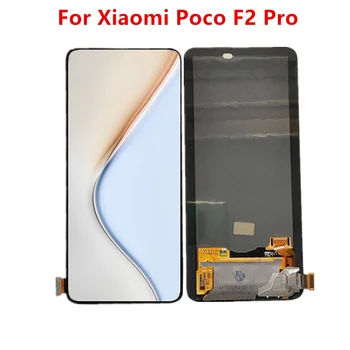 Новый AMOLED Экран Для Xiaomi Poco F2 Pro 6,67 