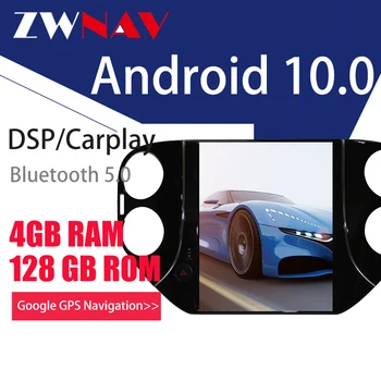 4 + 128 Г Экран Tesla Для VW Tiguan 2010 2011 2012 2013 2014 2015 2016 Android 10 Автомобильный Мультимедийный Плеер GPS Радио Стерео Головное Устройство