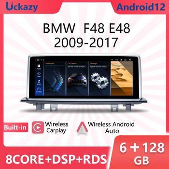 Uckazy 8 Core Android 12 Автомобильный Радиоприемник Для BMW X1 F48 E482016 2017 2018 GPS Навигация Аудио Экран Головное Устройство беспроводной Carplay ID8