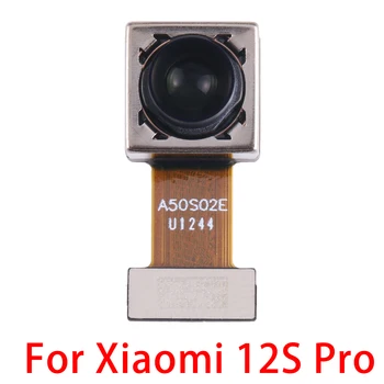 Для оригинальной портретной камеры Xiaomi 12S Pro