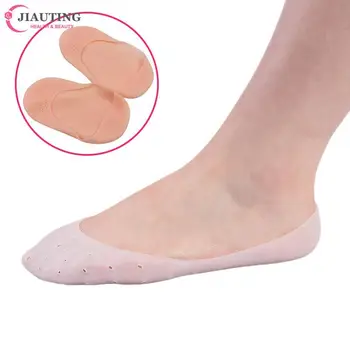 1 Пара нежных силиконовых увлажняющих гелевых носков для пяток, похожих на протектор для ухода за потрескавшейся кожей ног, массажер для ног, женские силиконовые ножки