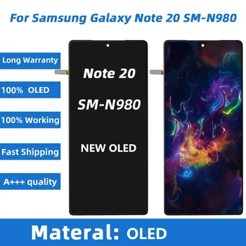 Новый OLED Note 20 N980F N980 LCD Для Samsung Galaxy Note 20 5G N981 N981U N981B Дисплей Сенсорный Экран Дигитайзер С Рамкой