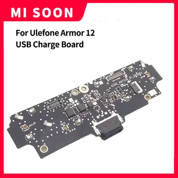 Оригинал для Ulefone armor 12 Зарядная плата Задняя заглушка Задний гибкий кабель Разъем для зарядного устройства