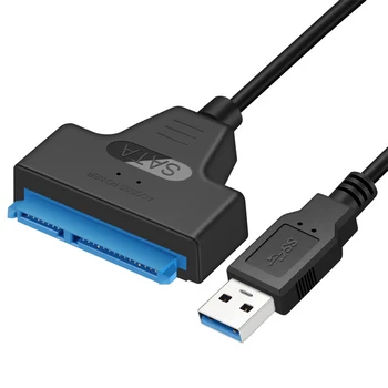 Жесткий диск Практичный USB 3.0 на SATA для 2,5-дюймового жесткого диска, SSD Кабели SATA, кабель-конвертер, шнур линейного привода Easy Drive