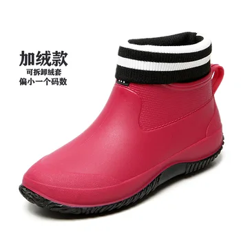 мужская непромокаемая обувь унисекс, женские непромокаемые ботинки, противоскользящая обувь для рыбалки, непромокаемая обувь для автомойки, Мужские короткие резиновые сапоги