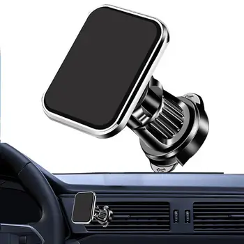 Автомобильное магнитное крепление для телефона, магнитное вентиляционное отверстие, зажим для мобильного телефона, держатель, вращающийся на 360 градусов, подставка для телефона, Автомобильные Аксессуары Air